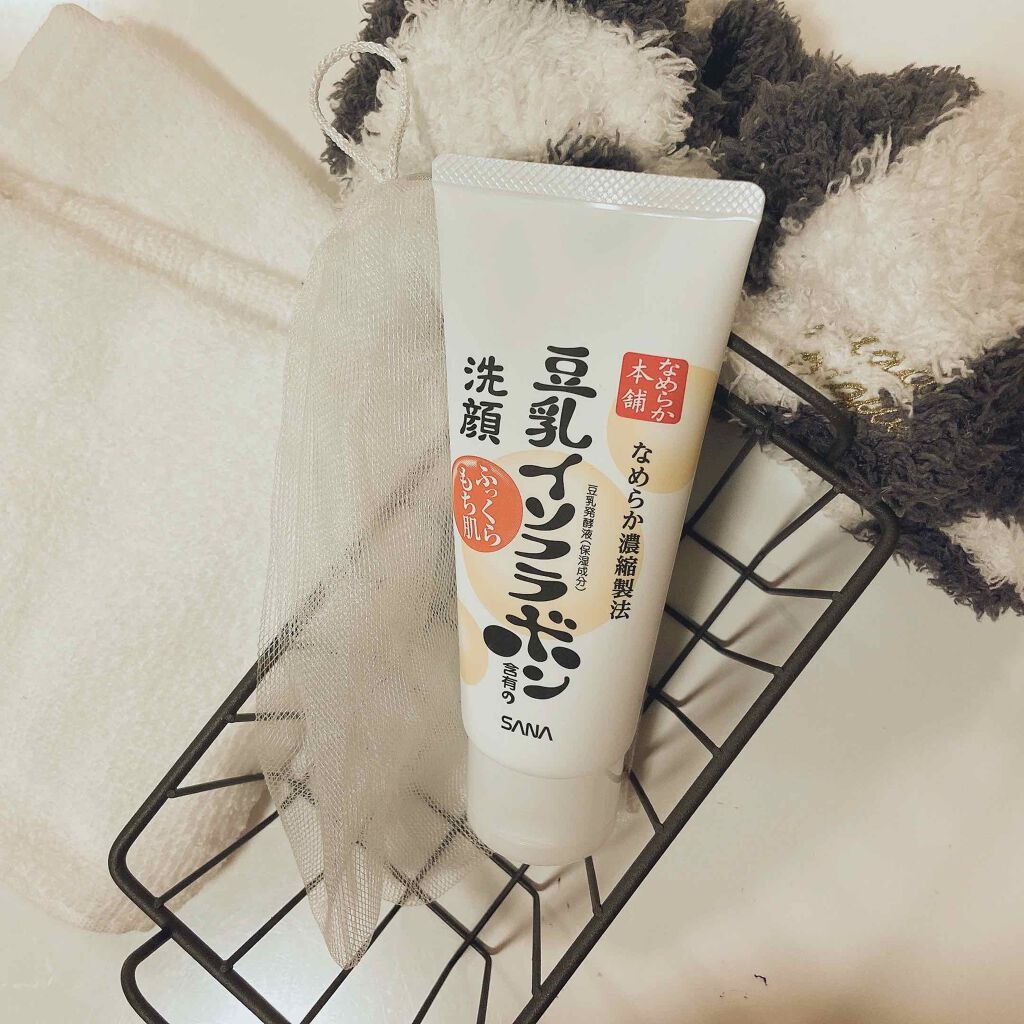 クレンジング洗顔 NA/なめらか本舗/洗顔フォームを使ったクチコミ（1枚目）