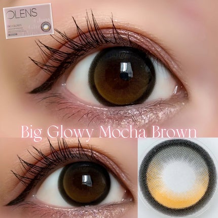 Eyelighter Glowy 1Month/OLENS/カラーコンタクトレンズを使ったクチコミ(4枚目)