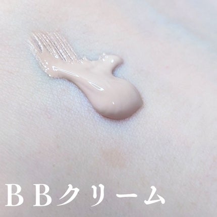 スキンブレミッシュバーム/Cell Fusion C(セルフュージョンシー)/化粧下地を使ったクチコミ(2枚目)