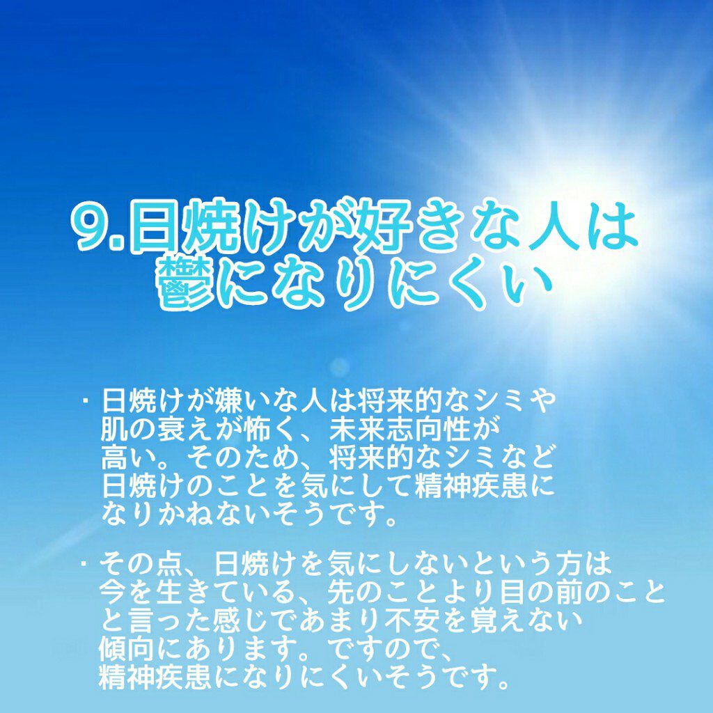 スキンアクア トーンアップUVエッセンス/スキンアクア/日焼け止めクリームを使ったクチコミ(5枚目)
