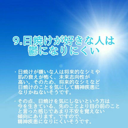 スキンアクア トーンアップUVエッセンス/スキンアクア/日焼け止めクリームを使ったクチコミ(5枚目)
