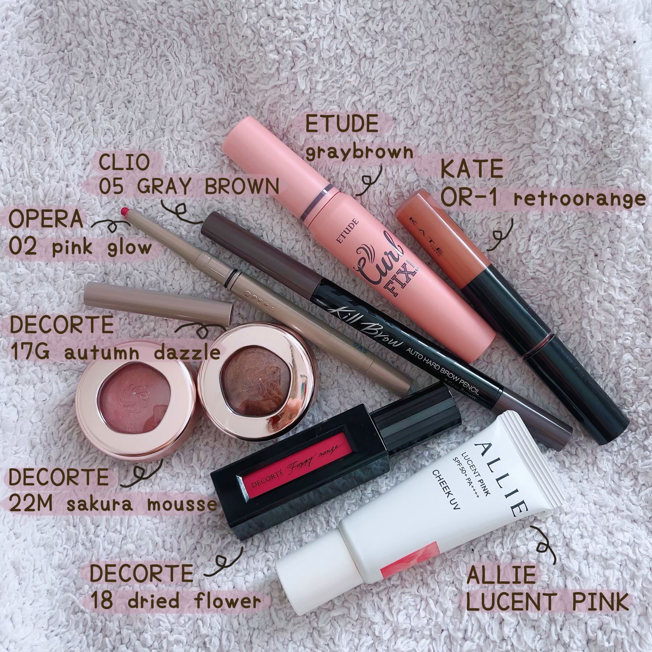 キル ブロウ オート ハード ブロウ ペンシル/CLIO/アイブロウペンシルを使ったクチコミ（1枚目）