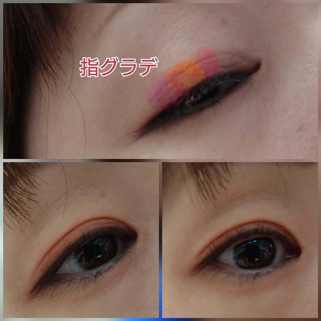 パーフェクトマルチアイズ/キャンメイク/アイシャドウパレットを使ったクチコミ(3枚目)