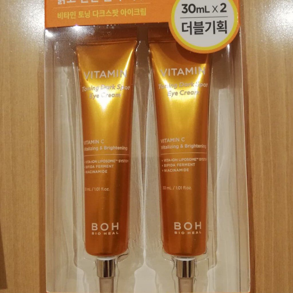 ヨモギカーミングリペアクリーム/BRING GREEN/フェイスクリームを使ったクチコミ（3枚目）