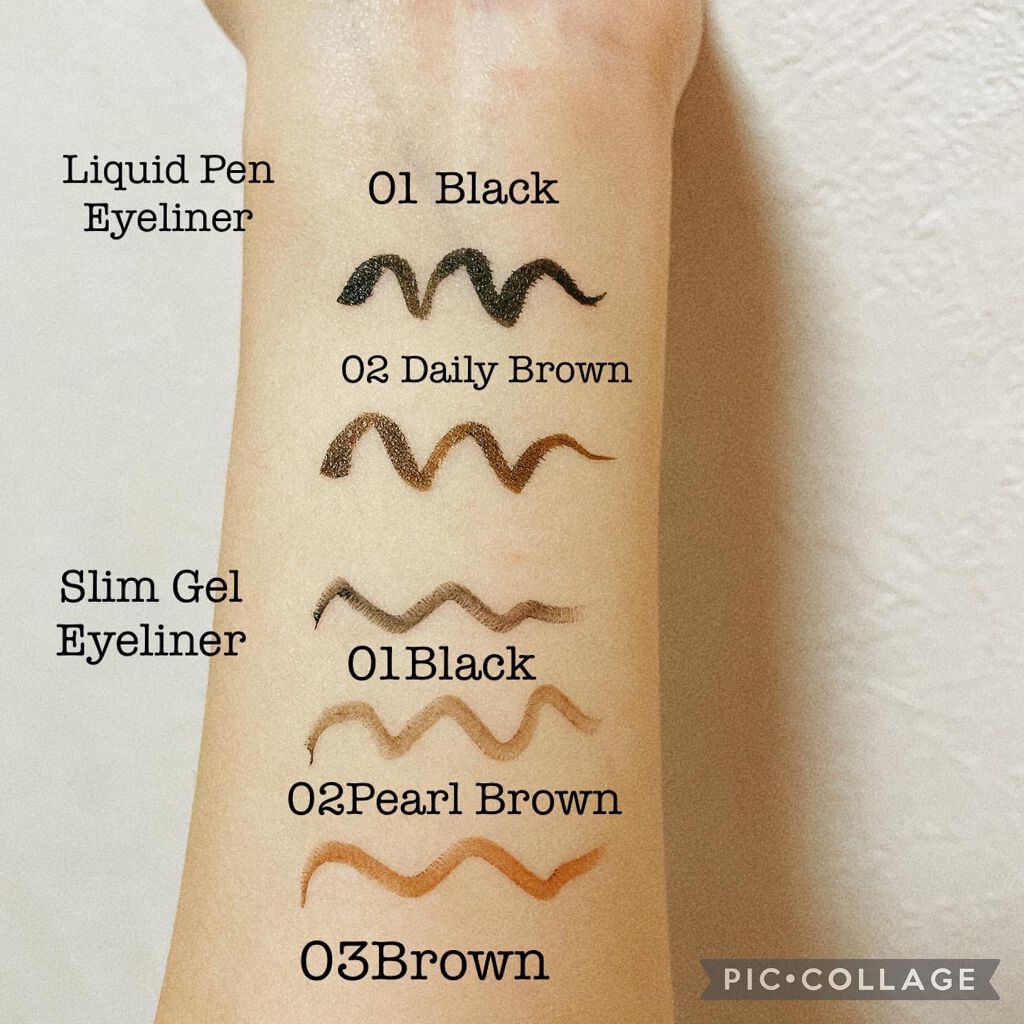 スリムジェルアイライナー 01 ブラック/dasique/ジェルアイライナーを使ったクチコミ（1枚目）