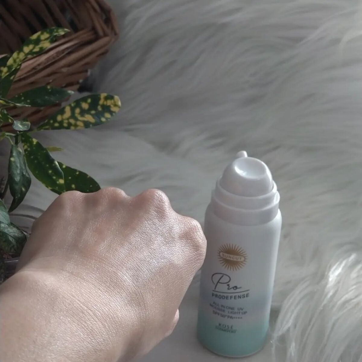 プロディフェンス オールインワンUV ムース(ライトアップ)/サンカット®/日焼け止めクリームを使ったクチコミ(4枚目)