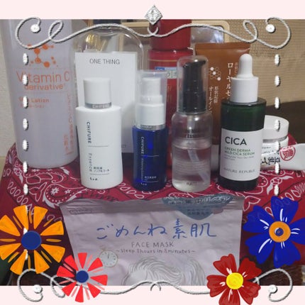 ごめんね素肌マスク/クリアターン/シートマスク・パックを使ったクチコミ(1枚目)