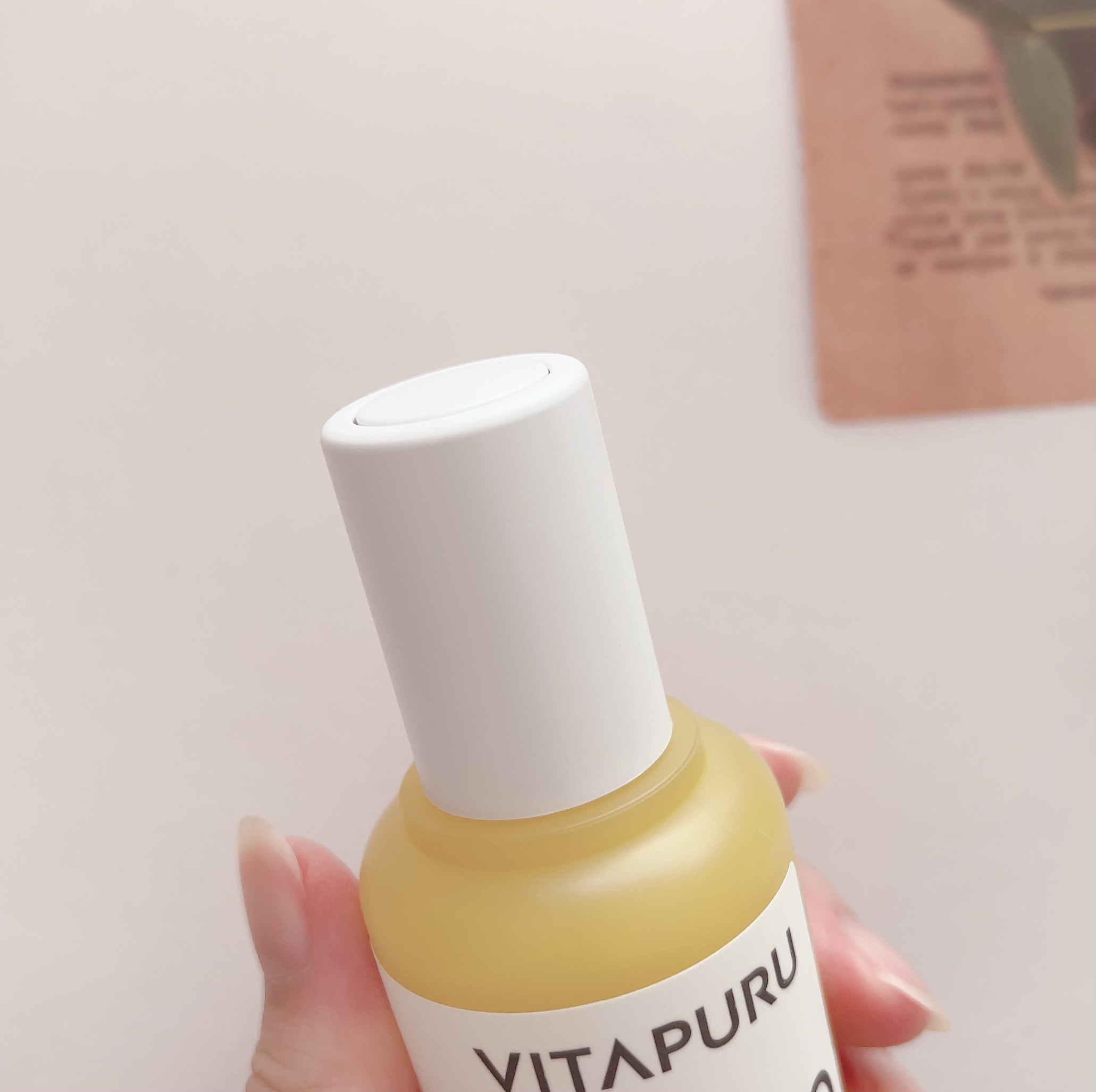 ビタプル ディープリペア セラム/VITAPURU/美容液を使ったクチコミ（3枚目）