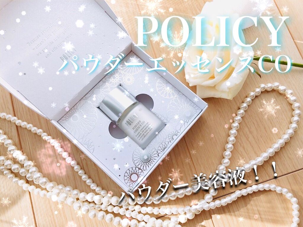 ポリシー化粧品 ポリシー パウダーエッセンス COのクチコミ「ポリシー パウダーエッセンスCO✨

化粧水などに混ぜて使うコラーゲンパウダー.....」（1枚目）