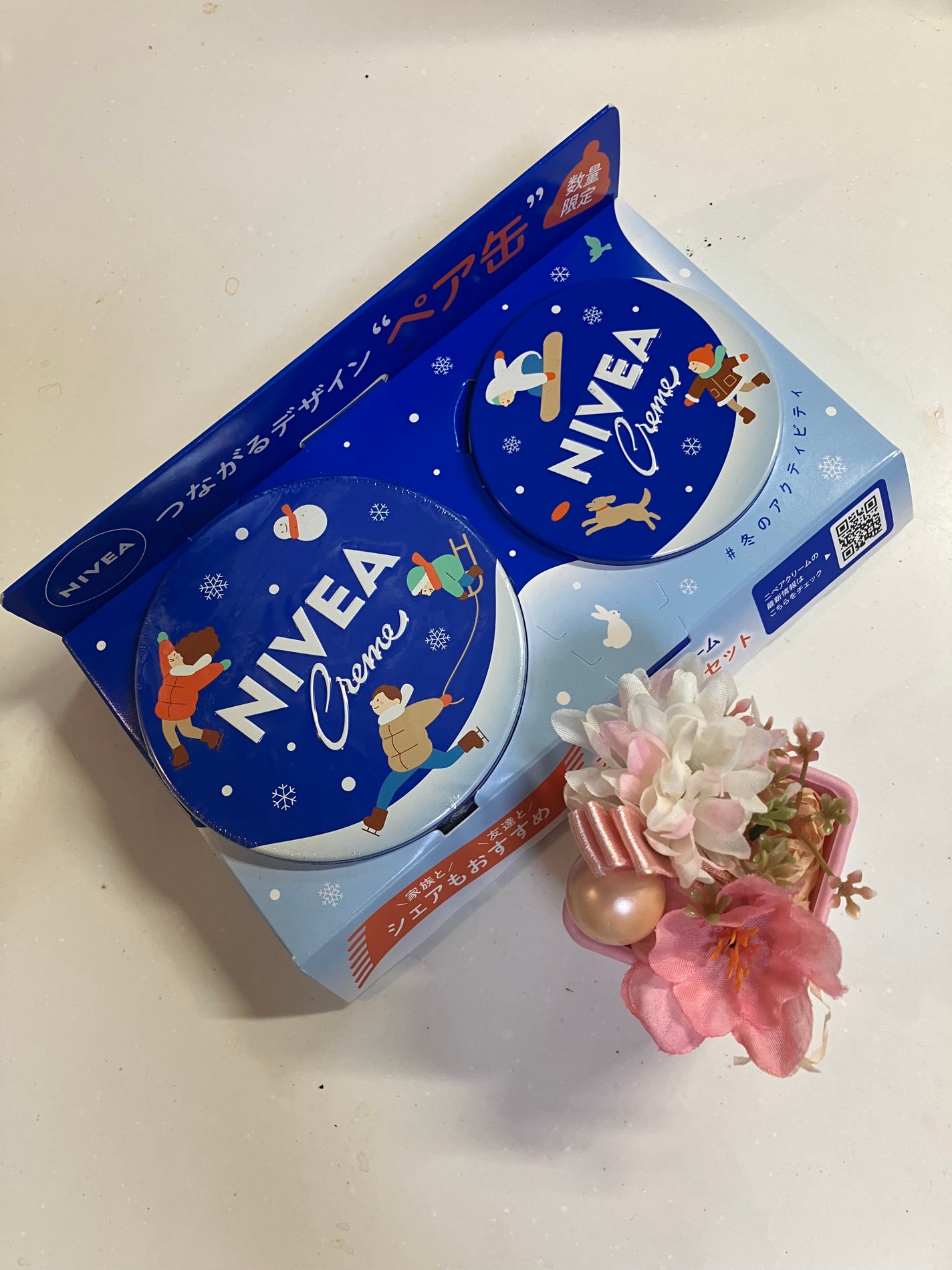 ニベアクリーム/ニベア/ボディクリームを使ったクチコミ(1枚目)