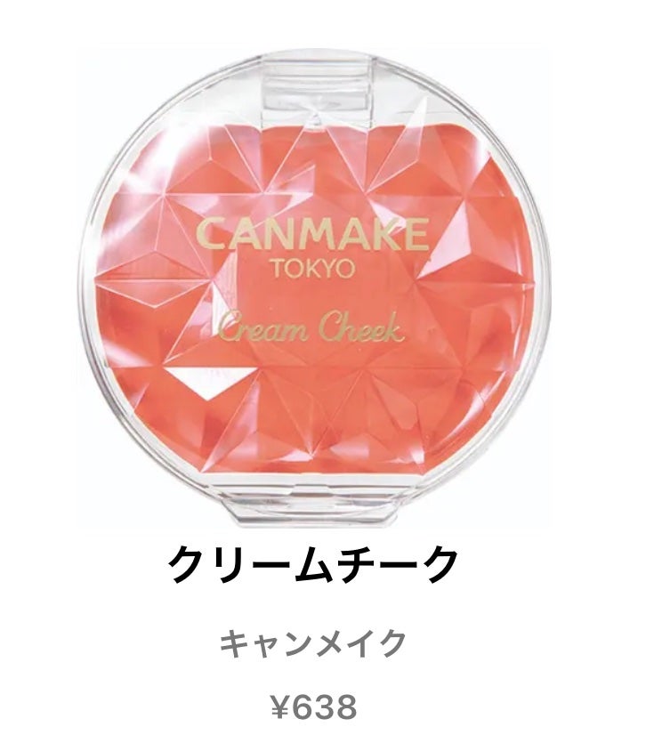 オードムーゲ 薬用ローション(ふきとり化粧水)/オードムーゲ/拭き取り化粧水を使ったクチコミ(3枚目)