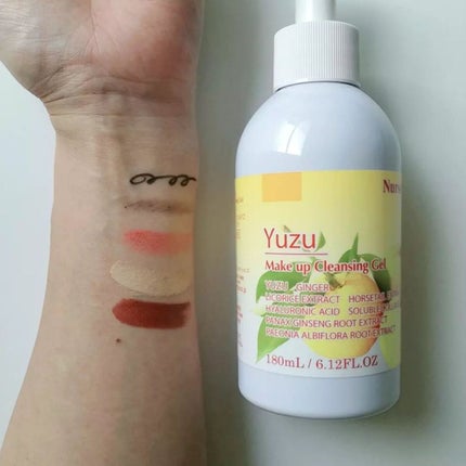 Wクレンジングジェル ユズ/Nursery(ナーセリー)/クレンジングジェルを使ったクチコミ(4枚目)