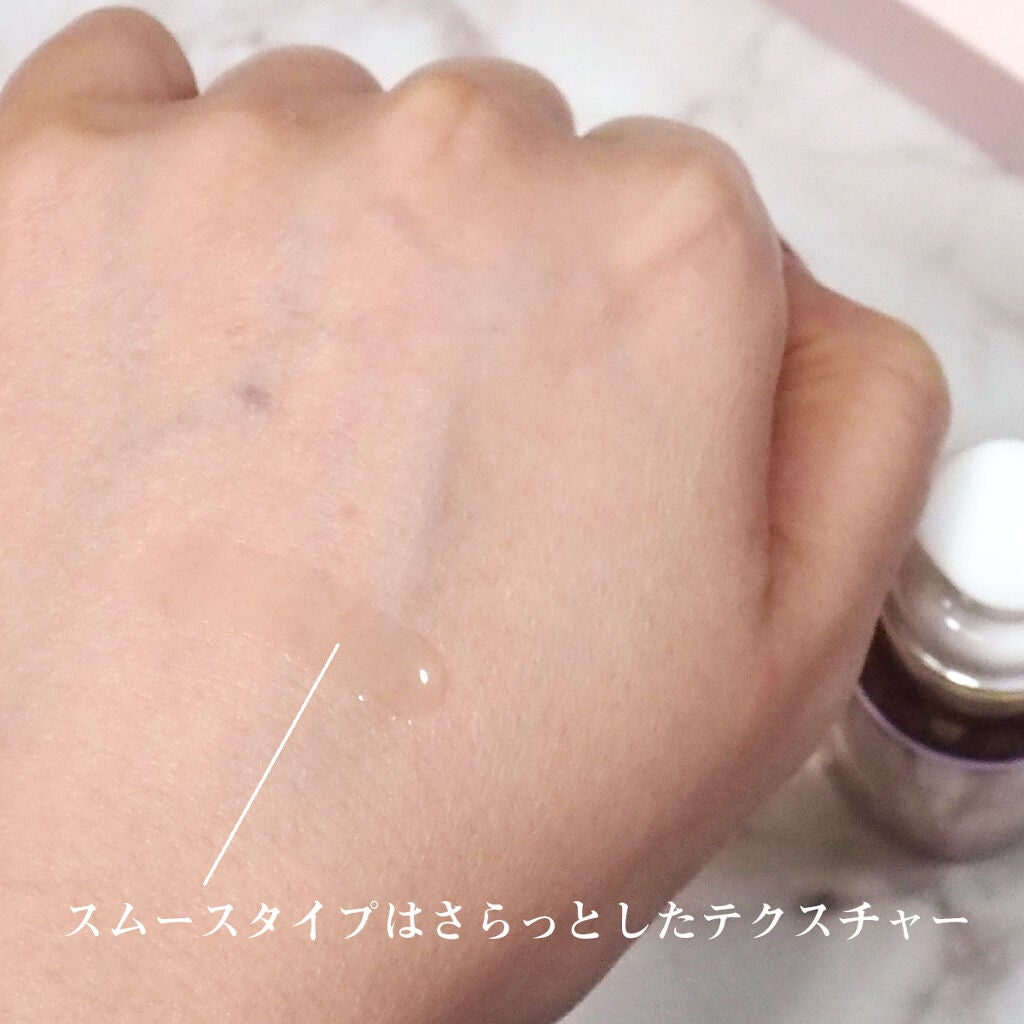 マルチ美容オイル/Page./その他を使ったクチコミ(2枚目)