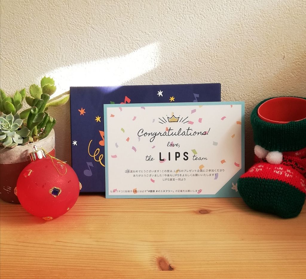 ムードアップパーティ パレット 2019 Holiday Limited Edition/innisfree/メイクアップキットを使ったクチコミ（1枚目）