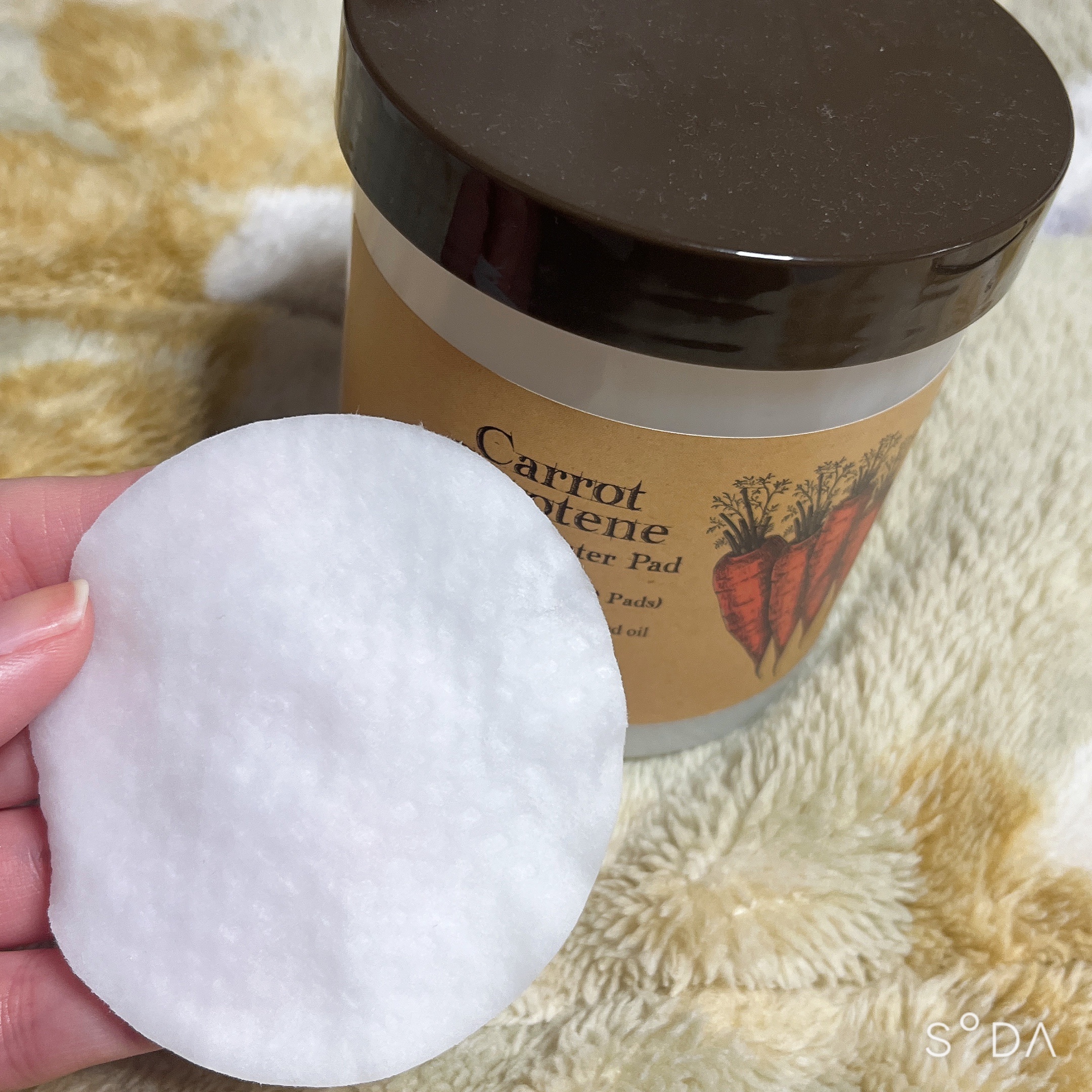 キャロットカロテン カーミングウォーターパッド/SKINFOOD/トナーパッドを使ったクチコミ（1枚目）