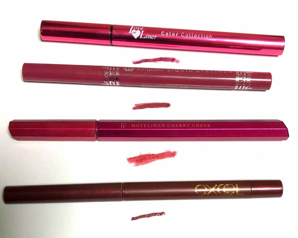 モテライナー リキッド/UZU BY FLOWFUSHI/リキッドアイライナーを使ったクチコミ（2枚目）