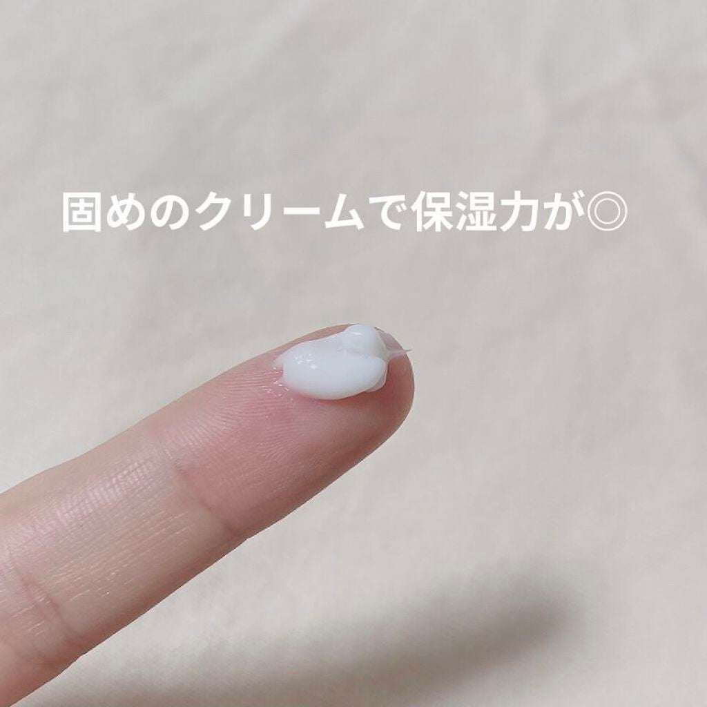こぐま on LIPS 「¥100でマスク荒れ対策😷ダイソーでマスクを購入しようとマスク..」(2枚目)