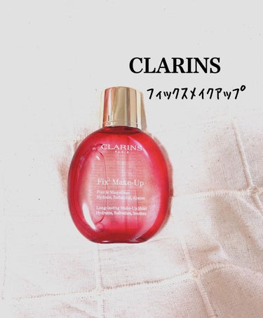 フィックス メイクアップ/CLARINS/ミスト状化粧水を使ったクチコミ（1枚目）