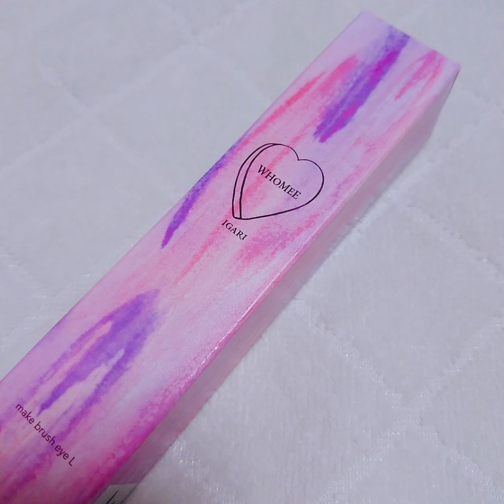 アイシャドウブラシL 熊野筆/WHOMEE/メイクブラシを使ったクチコミ(1枚目)