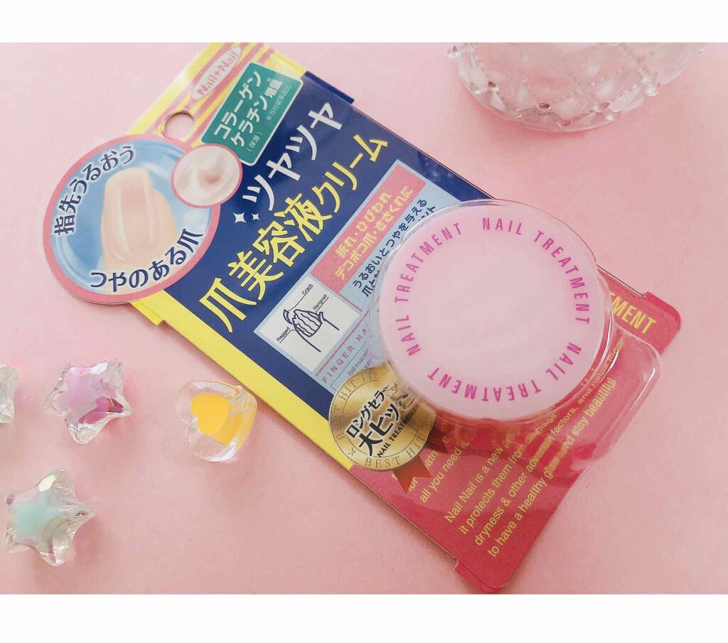 ネイルトリートメント N/ネイルネイル/ネイルオイル・トリートメントを使ったクチコミ(4枚目)