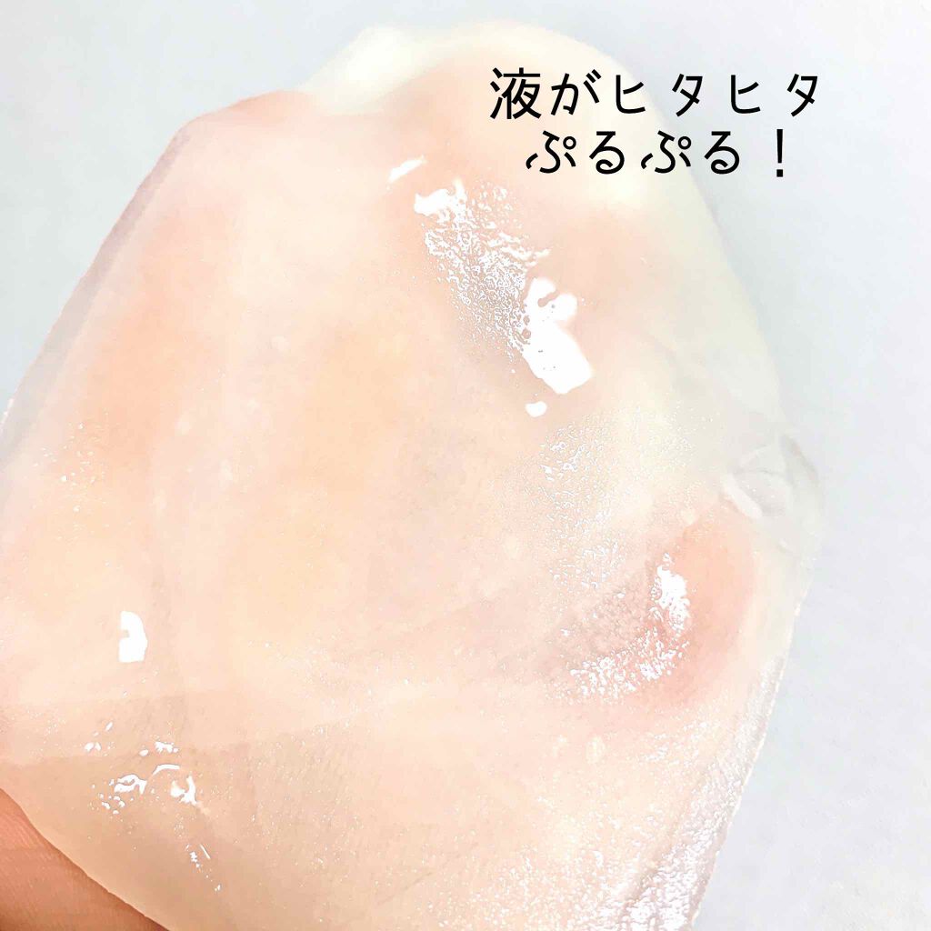 アクアリンガー スキン クリニック マスク/LEADERS/シートマスク・パックを使ったクチコミ（2枚目）