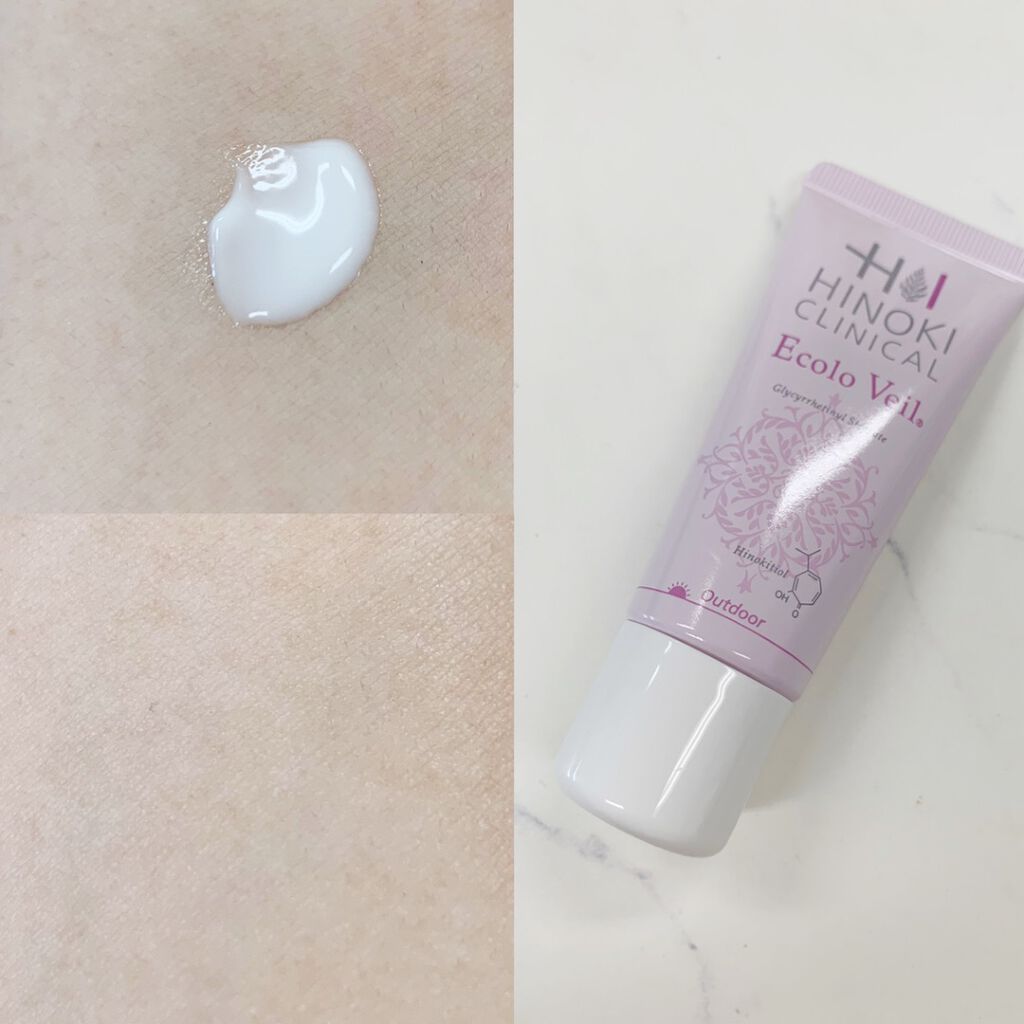 エコロヴェール/ヒノキ肌粧品/日焼け止めクリームを使ったクチコミ（1枚目）