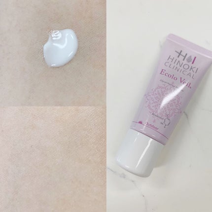エコロヴェール/ヒノキ肌粧品/日焼け止めクリームを使ったクチコミ(3枚目)