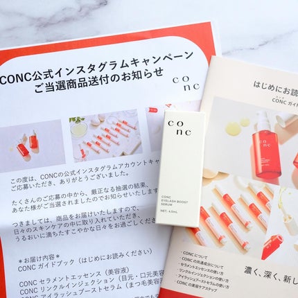 CONC アイラッシュブーストセラム<まつ毛美容液>/CONC/まつげ美容液を使ったクチコミ(3枚目)