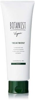 BOTANIST ヴィーガンシャンプー・トリートメントセット(モイスト) トリートメント