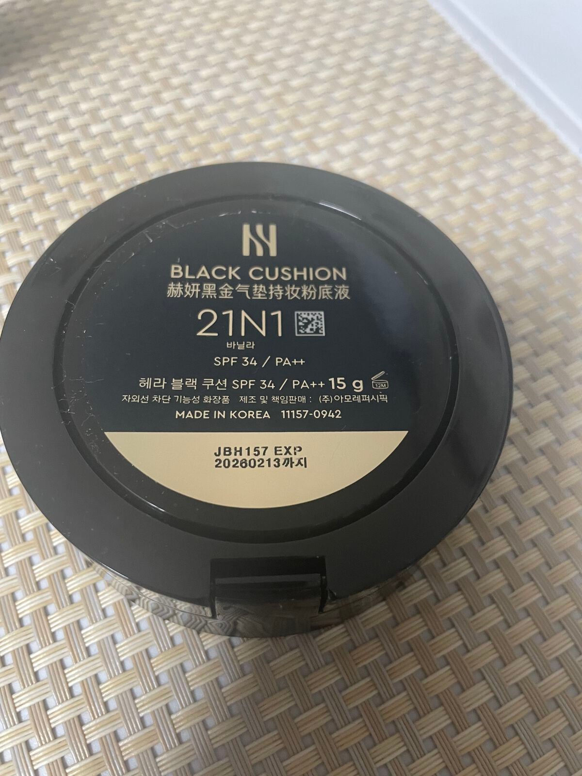 ブラック クッション/HERA/クッションファンデーションを使ったクチコミ(3枚目)