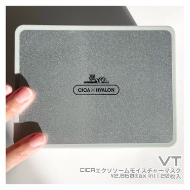 VT CICA エクソソーム モイスチャー マスクのクチコミ「
🌟\\ 使い切り//🌟

🪴 VT
　　CICAエクソソームモイスチャーマスク
　　¥2,8.....」（2枚目）