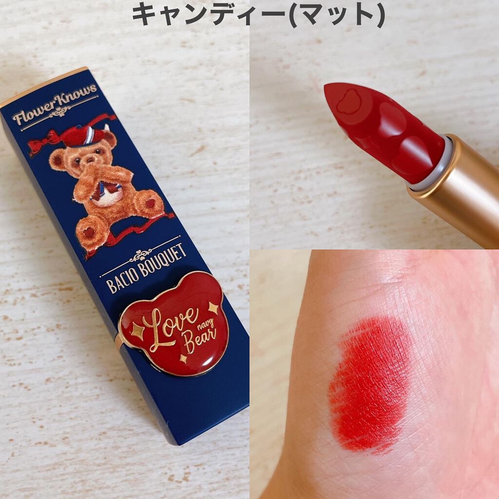 Love Bear 9色 アイシャドウパレット/FlowerKnows/アイシャドウパレットを使ったクチコミ(8枚目)