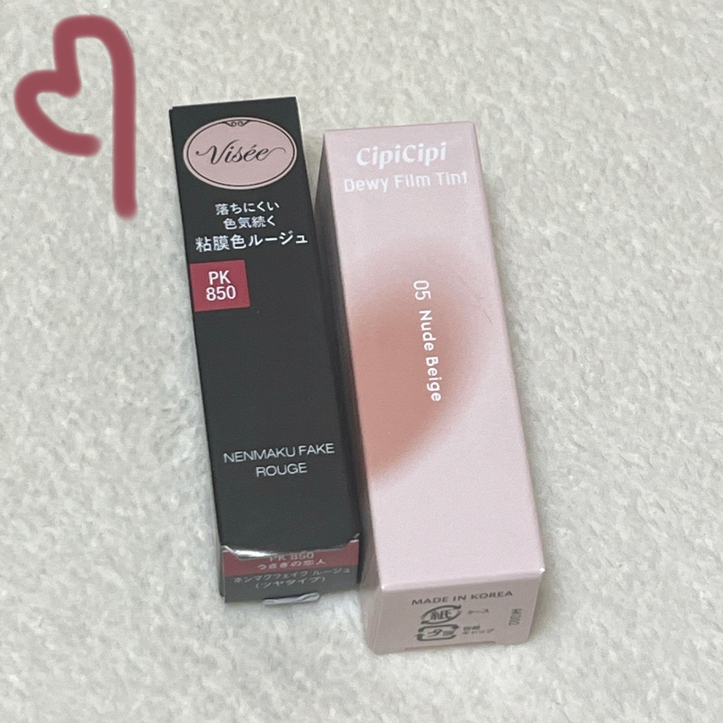 ネンマクフェイク ルージュ/Visée/口紅を使ったクチコミ(1枚目)