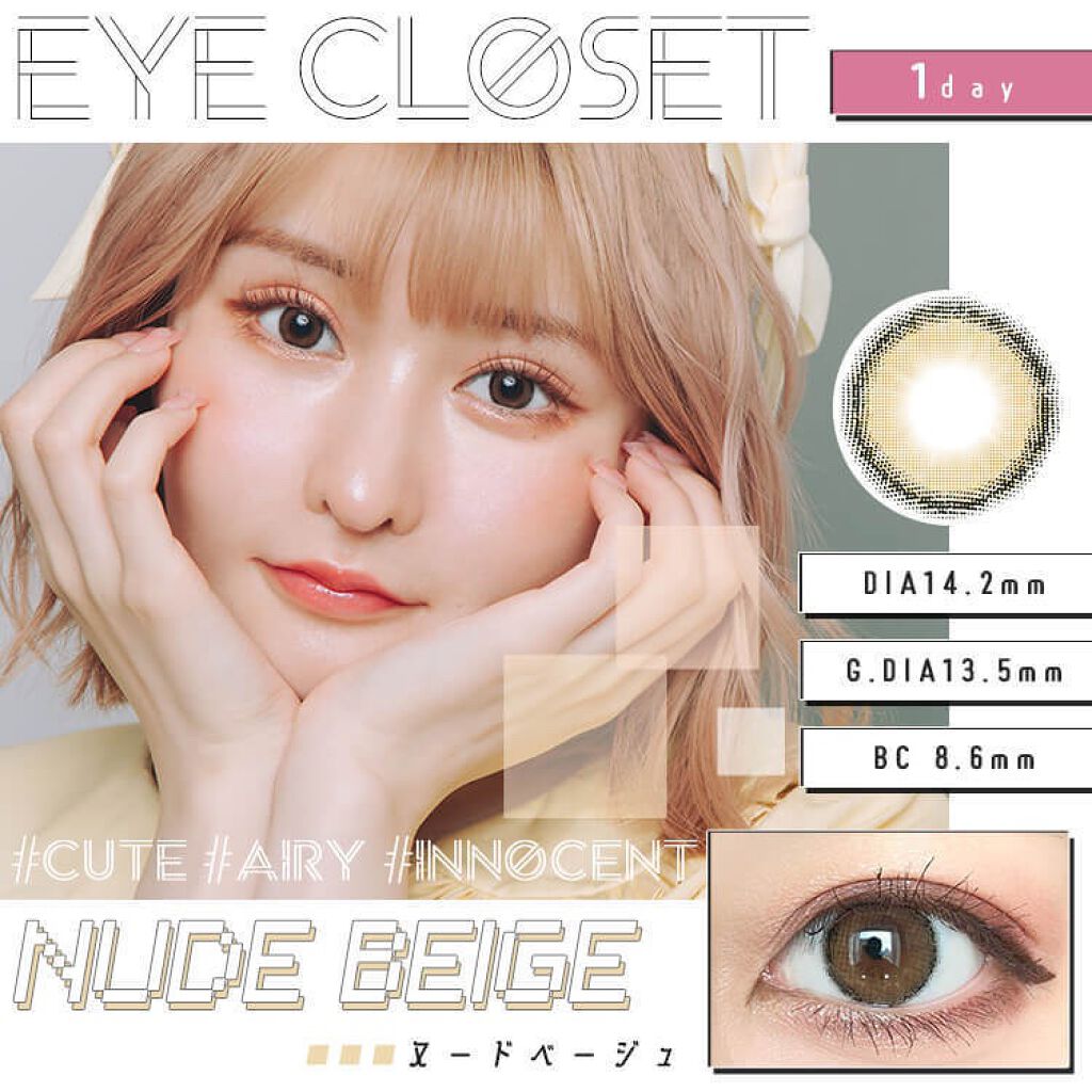 ð on LIPS ããæ©æ¬ç°å¥ã«ã©ã³ã³ããŒã2ãä»åã®ã«ã©ã³ã³ã¯æ©æ¬ç°å¥eyeã«è¿..ãïŒ3æç®ïŒ