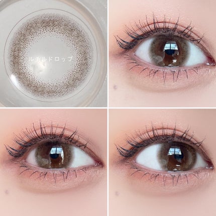 TOPARDS 1day/TOPARDS/ワンデー(1DAY)カラコンを使ったクチコミ(2枚目)