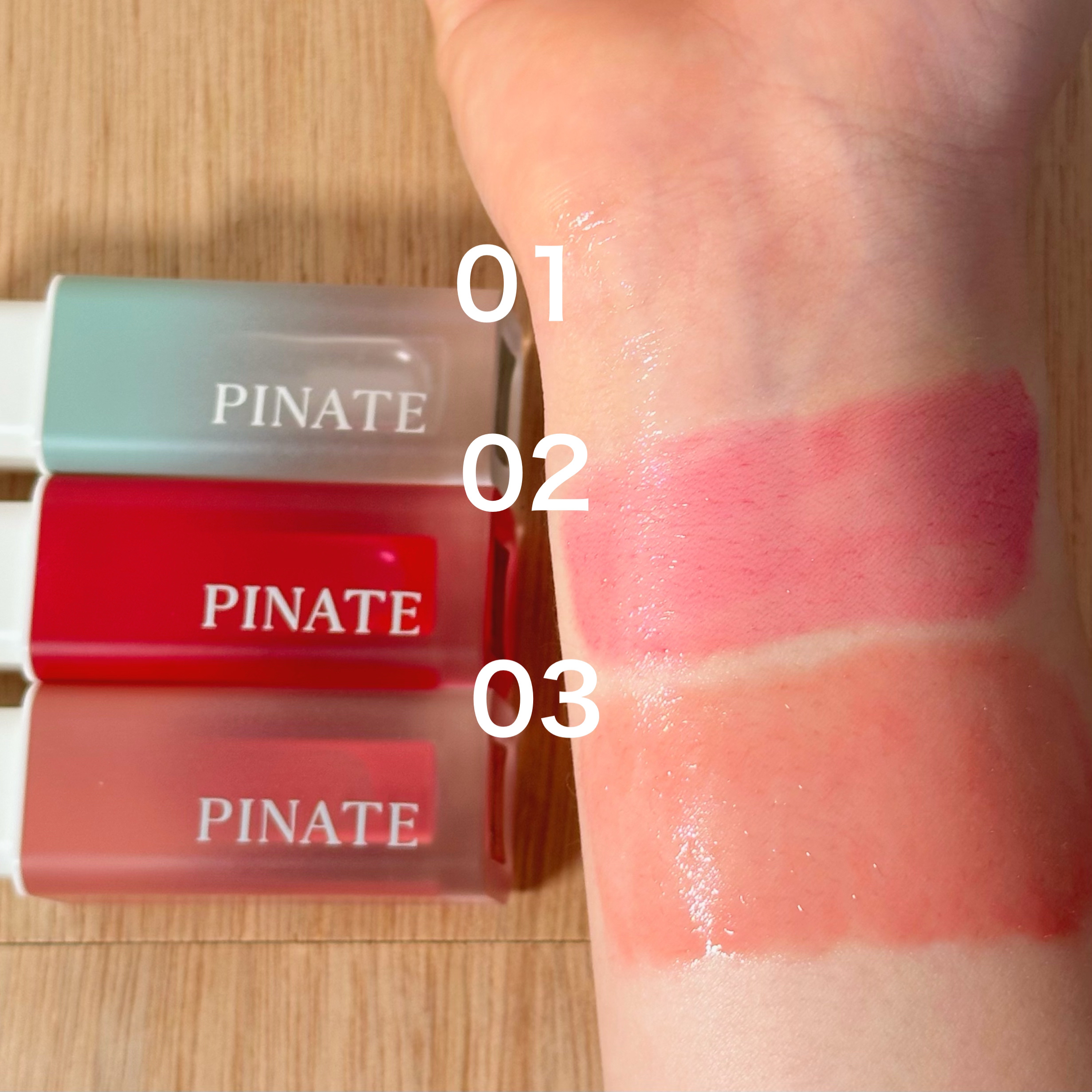 ナチュラルブルームリップオイルセラム 3色セット/PINATE/リップグロスを使ったクチコミ（3枚目）