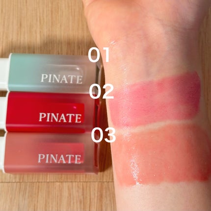 ナチュラルブルームリップオイルセラム 3色セット/PINATE/リップグロスを使ったクチコミ(3枚目)