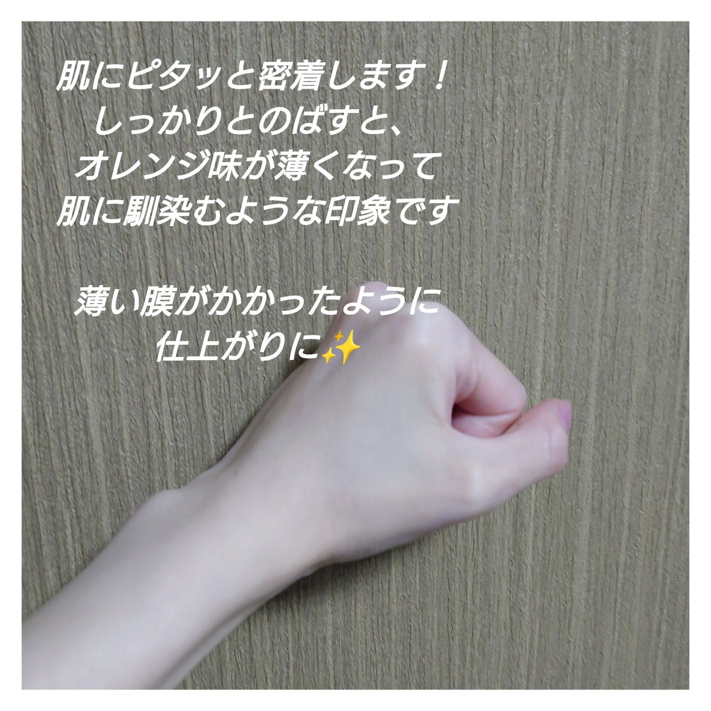 ã¯ã©ãªãã£ãããŠãªã¯ã€ã/LUNASOL/ãªããããã¡ã³ããŒã·ã§ã³ã䜿ã£ãã¯ãã³ãïŒ4æç®ïŒ