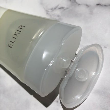 エリクシール ルフレ バランシング おやすみマスク/エリクシール/フェイスクリームを使ったクチコミ(3枚目)