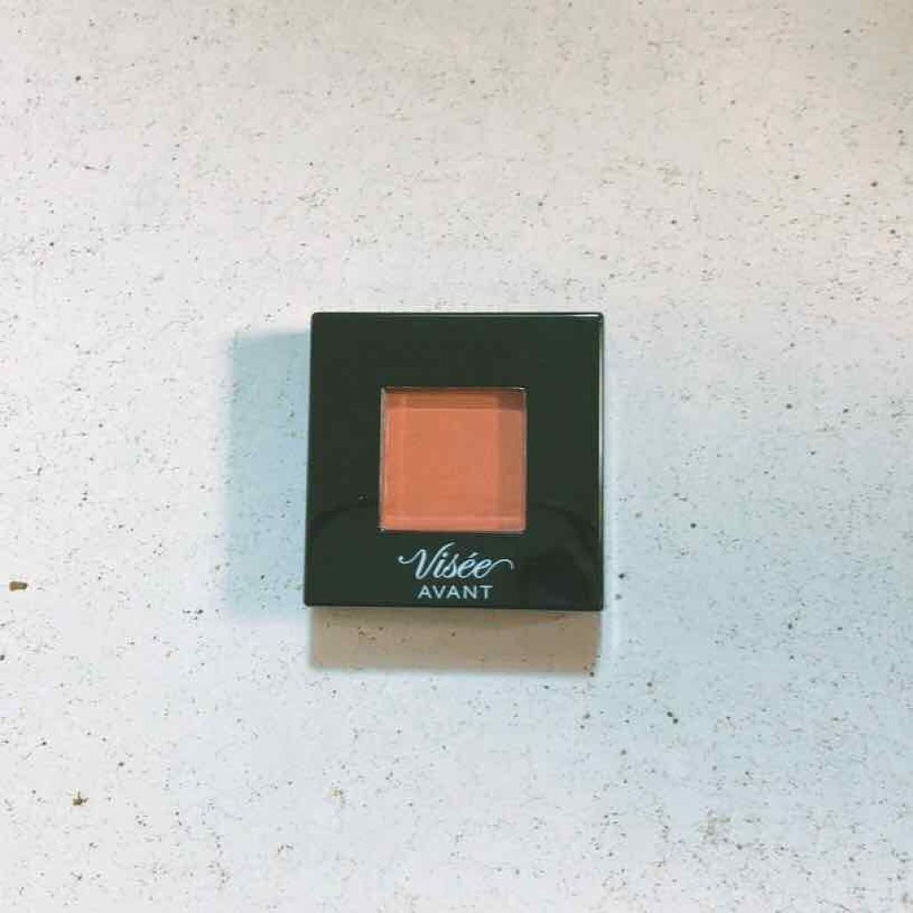 ヴィセ アヴァン シングルアイカラー/Visée/単色アイシャドウを使ったクチコミ（1枚目）