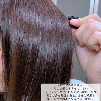 リファ ビューテック ドライヤースマート ダブル/ReFa/ドライヤーを使ったクチコミ(5枚目)