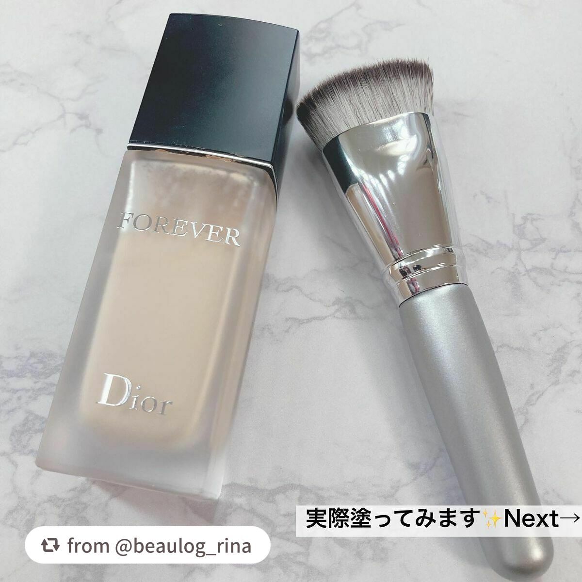 マルチファンデブラシ /ロージーローザ/メイクブラシを使ったクチコミ(5枚目)