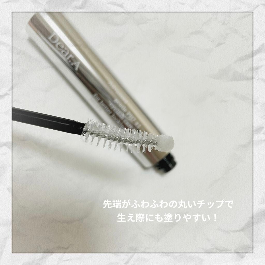 アイラッシュリバイタライジングセラム /Dear.A/まつげ美容液を使ったクチコミ(2枚目)