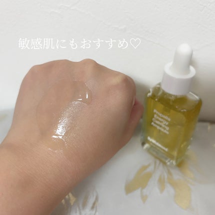 プロポリスエナジーカーミングアンプル/By Wishtrend/美容液を使ったクチコミ(4枚目)