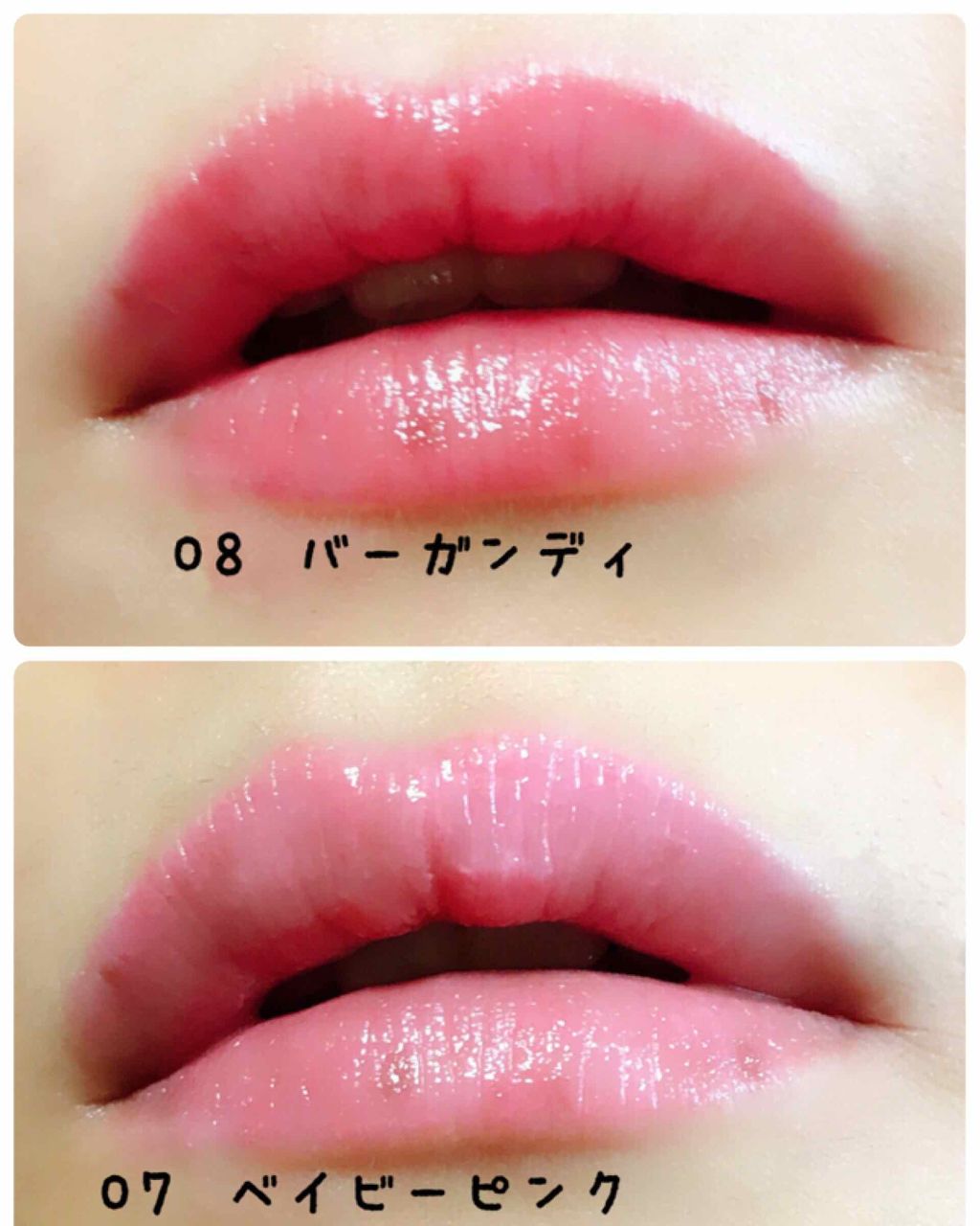 オペラ リップティント N/OPERA/リップティントを使ったクチコミ(2枚目)