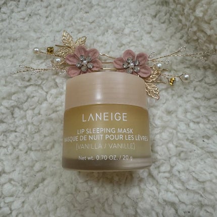 リップスリーピングマスク/LANEIGE/リップバームを使ったクチコミ(1枚目)