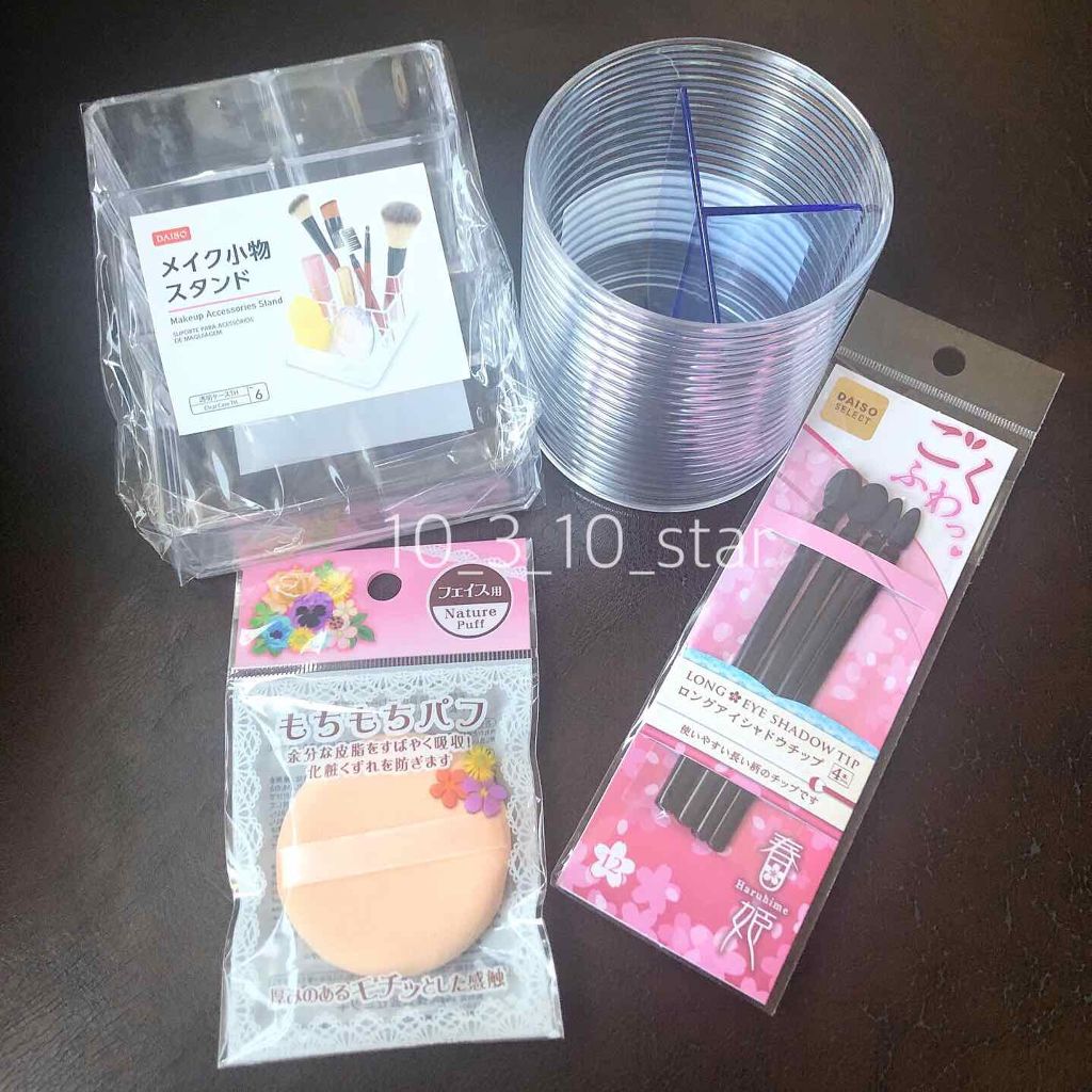 購入品/その他を使ったクチコミ（2枚目）