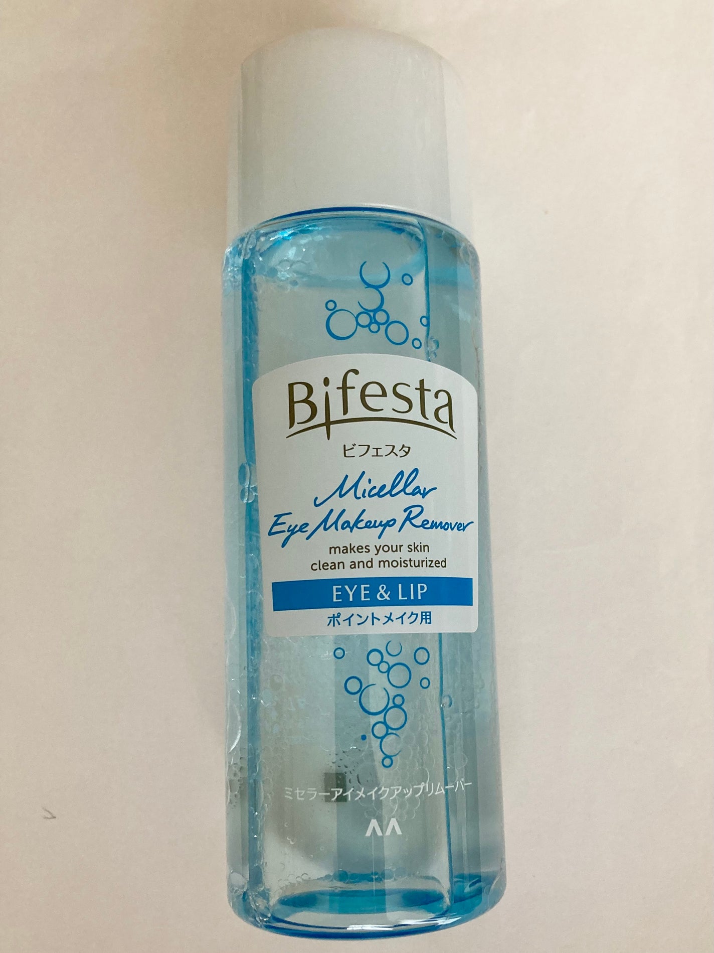 ミセラーアイメイクアップリムーバー/ビフェスタ/ポイントメイクリムーバーを使ったクチコミ(2枚目)