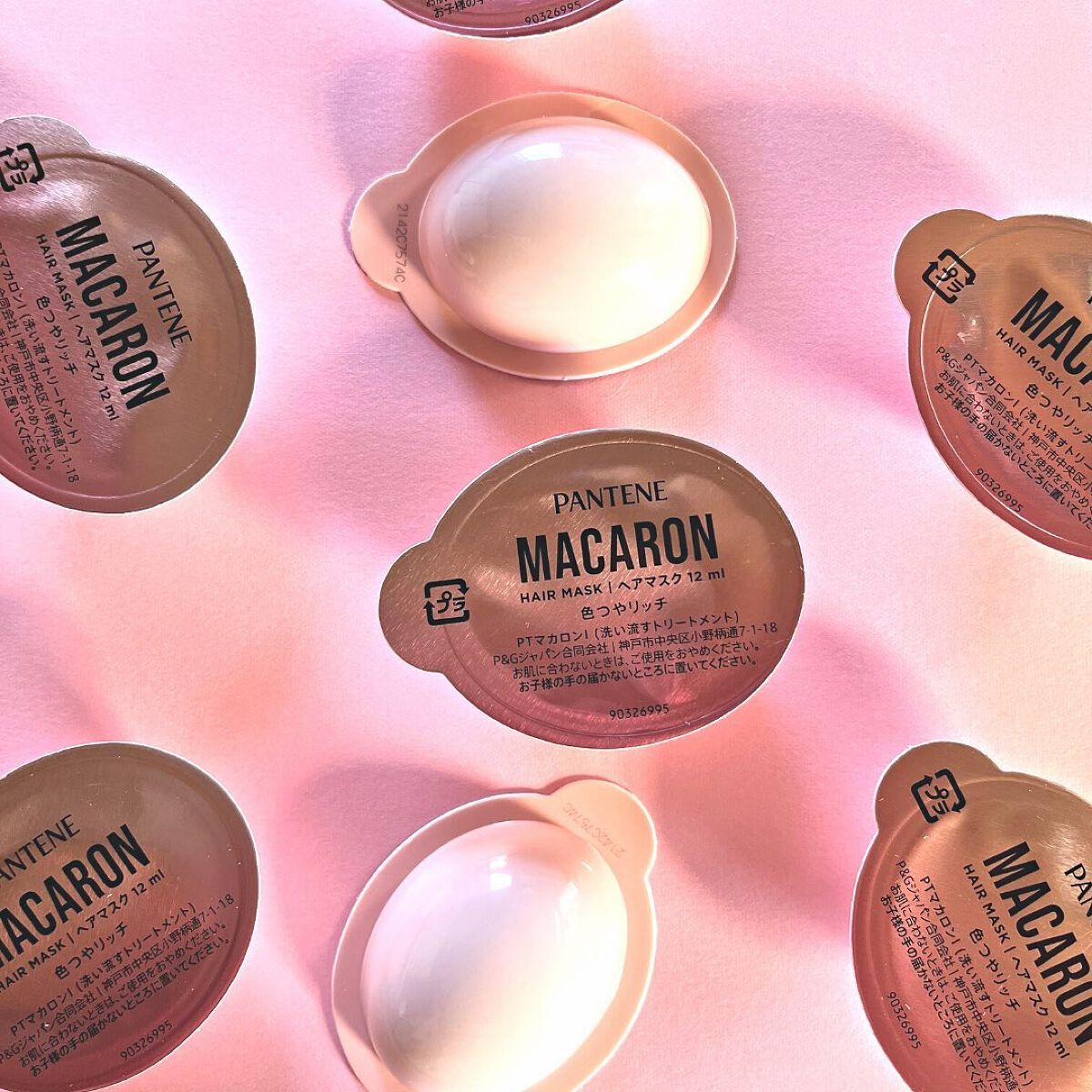 パンテーンマカロン ヘアマスク 色つやリッチ/パンテーン/ヘアマスク・ヘアパックを使ったクチコミ（2枚目）