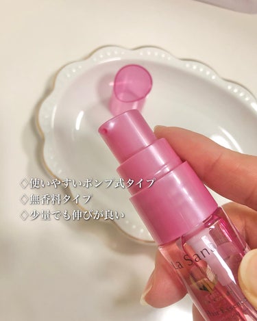 海藻 ヘア エッセンス しっとり 25ml/ラサーナ/ヘアオイルを使ったクチコミ（3枚目）